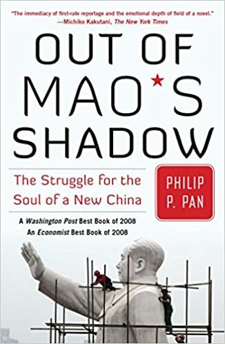 Out of Mao's Shadow cover image - Out of Mao's Shadow.jpg