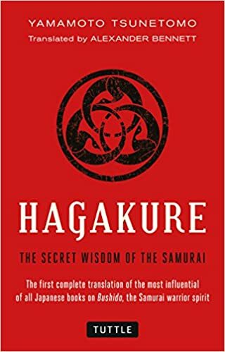 Hagakure cover image - hagakure.jpg