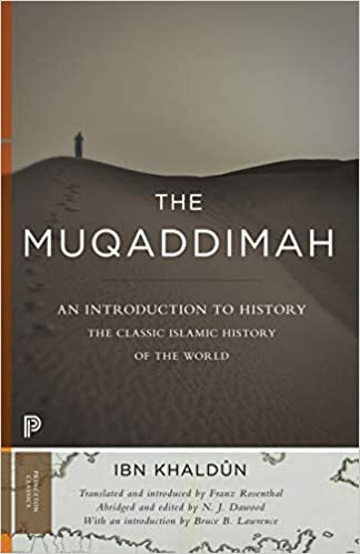 The Muqaddimah cover image - The Muqaddimah.jpg