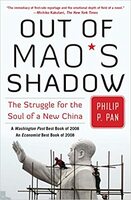 Out of Mao's Shadow.jpg