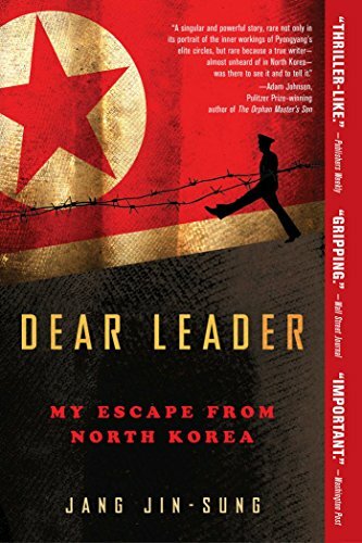 Dear Leader cover image - Dear Leader.jpeg
