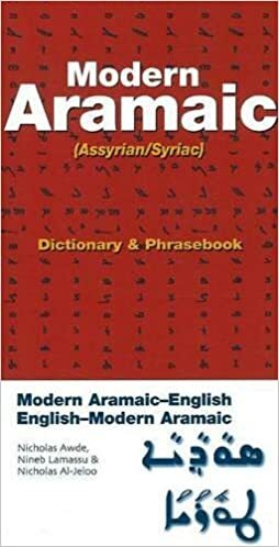 Modern Aramaic-English/English-Modern Aramaic Dictionary & Phrasebook cover image - Modern Aramaic-English-English-Modern Aramaic Dictionary & Phrasebook.jpg